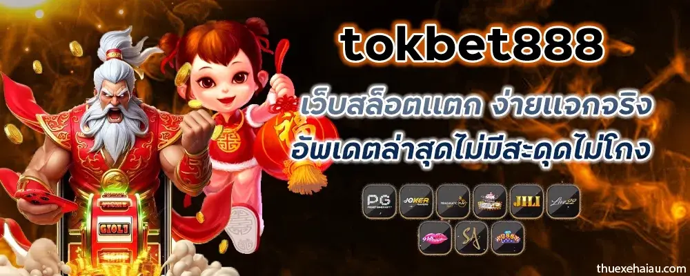 TOKBET888